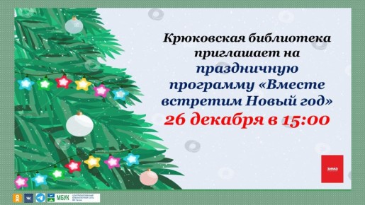 ���������� �� ���������� �����!