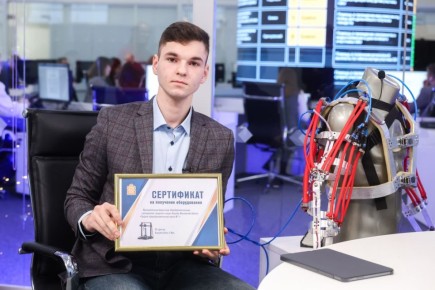 ��� ����� �1 � ������� �������� 3D-�������