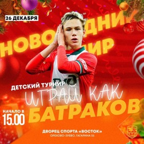 ��������� �������� ������!