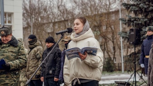 ����� �����: ������� ����� ������� ����������� �30 � ������������ ������������ ������� ���� ������ �������������� �������, ������ ����� ���������� �����, �������� ������� ������� ���������� ��������� ���������