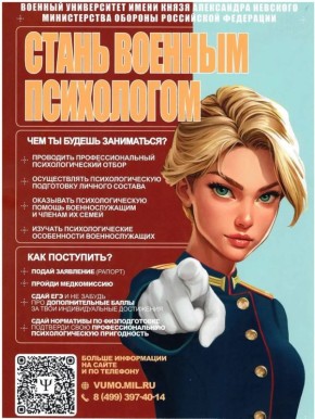 ������� ����������� ���������� ������ ����������� �����������