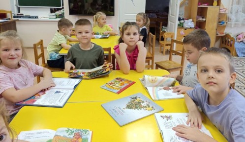 ��������� ����������� � �������� ���������� �������������� ������ �����