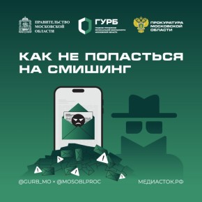 ��� �� ��������� �� �������