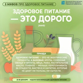 � ������ �������� ������ ��������� �������