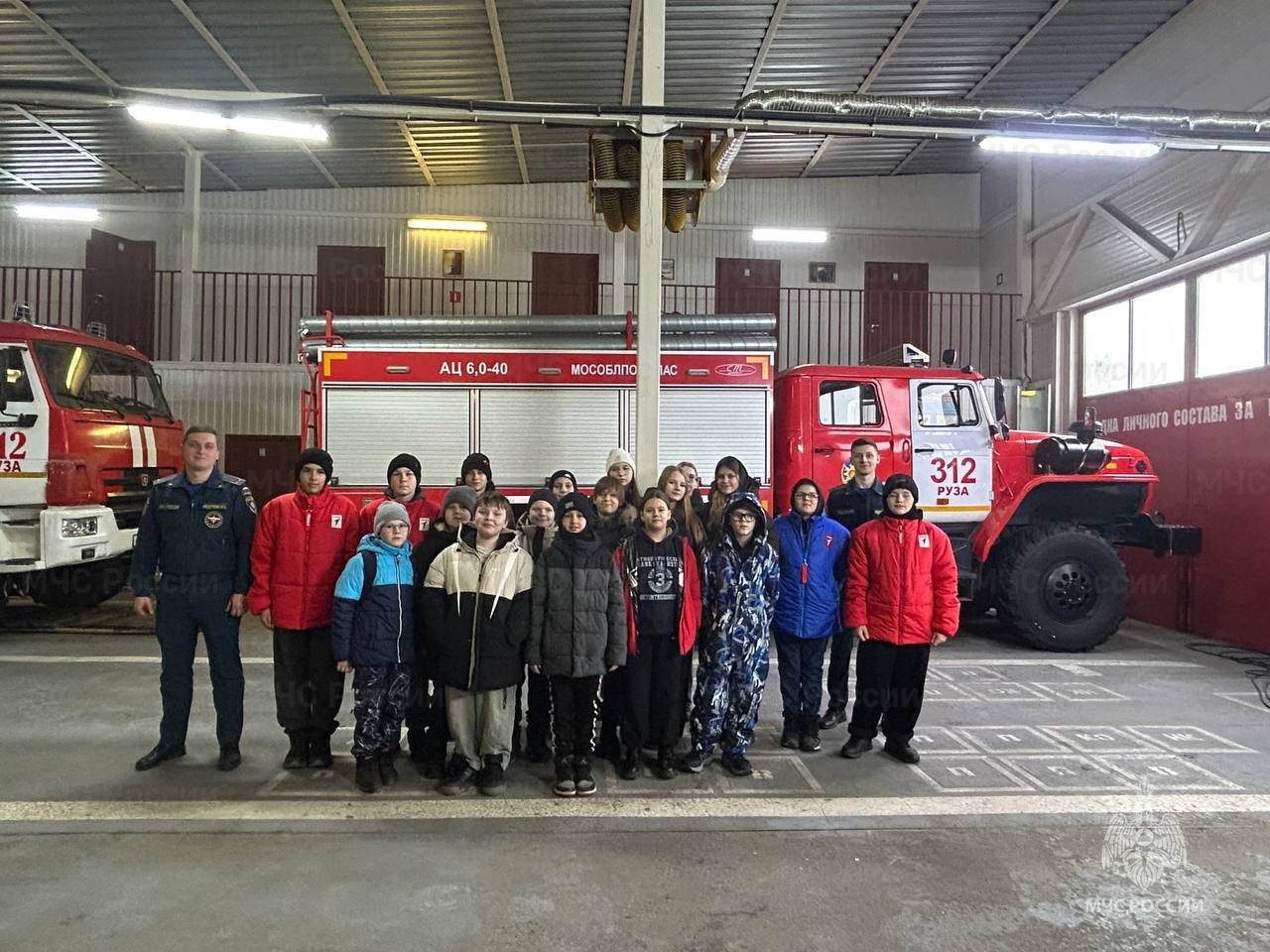 В Рузе инспекторы ГПН провели для юных жителей города экскурсию по пожарной части В Рузе инспекторы ГПН провели для юных жителей города экскурсию по пожарной части