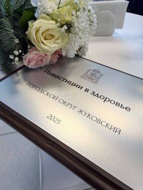 ��������� ���� ������ � ������� � ����� ��������