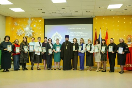 �� ���� ����� �16 ���� ������������ ����� ������ ������������� ��������� �������� �������������� ����� XXIII���������� ��������� �������������� ��������������� ������