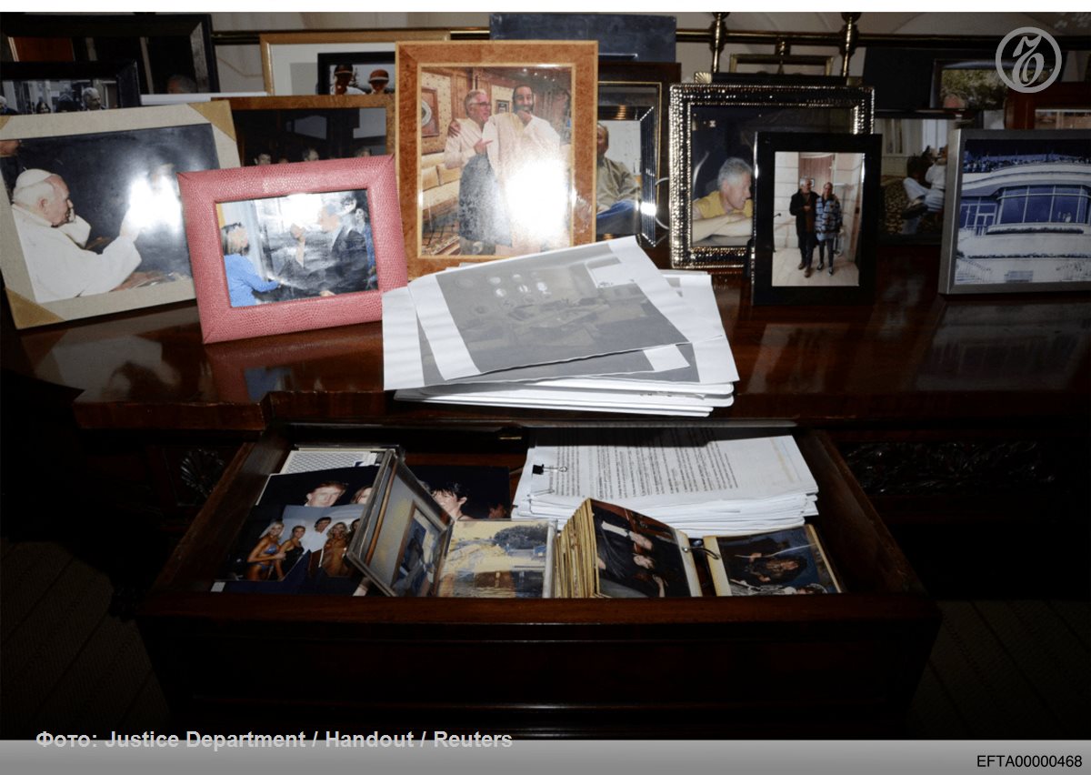 «Мы продолжаем жить с мыслью, что страна наконец объединится и положит конец этому президентству» «Мы продолжаем жить с мыслью, что страна наконец объединится и положит конец этому президентству»