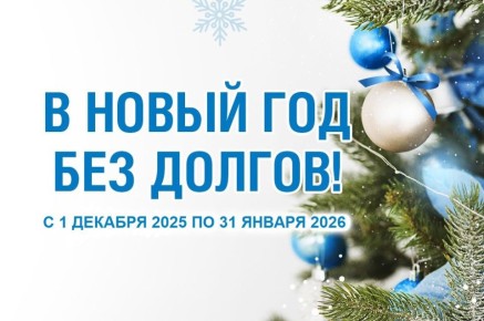 ������ ����������. ��� ���� ������� �������� ���������� �����