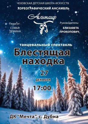 ������������ ��������� "��������� �������"