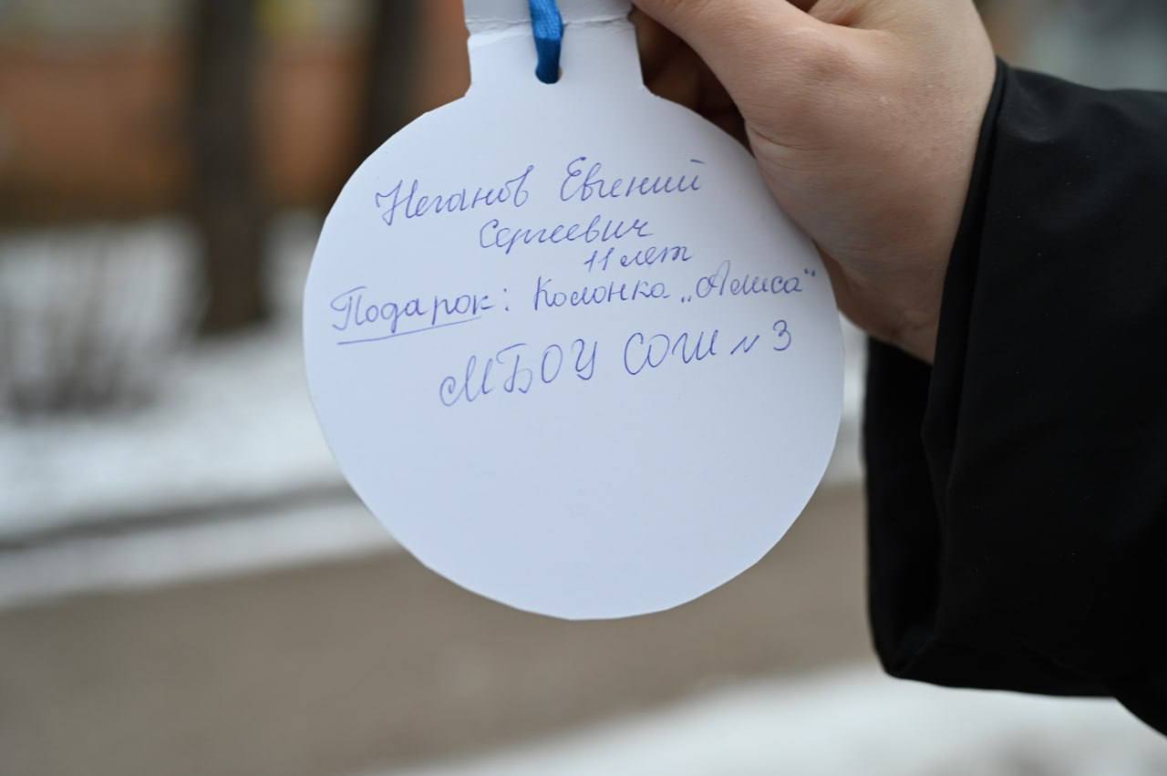 Праздник, который касается каждого Праздник, который касается каждого