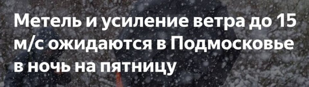 ��������� �������������, ������� 25 �������, ����� � ����� 26 ������� � ������� ��������� ����, ������� �������, � ��������� ������� ������, ��������� ������� ����� � ����������