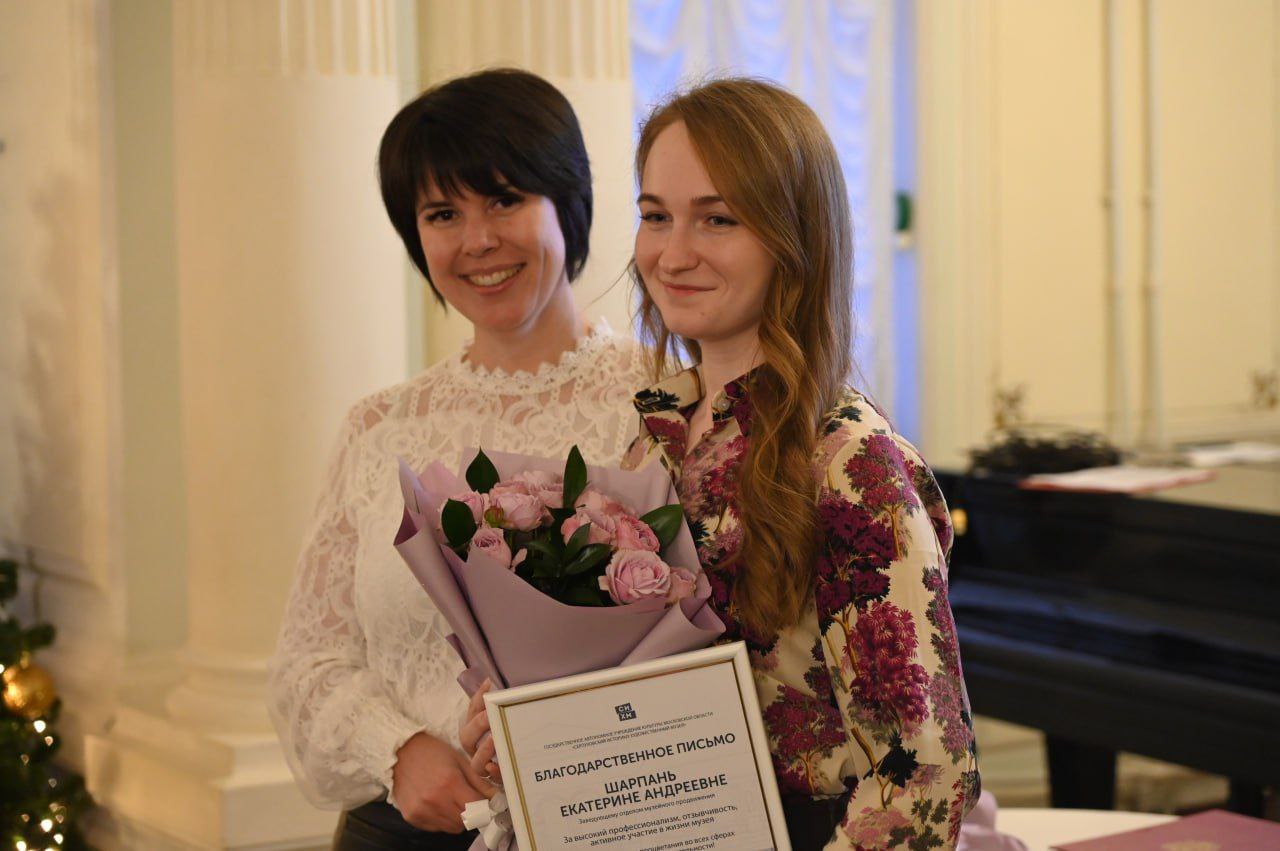 Серпуховскому историко-художественному музею исполнилось 105 лет! Серпуховскому историко-художественному музею исполнилось 105 лет!