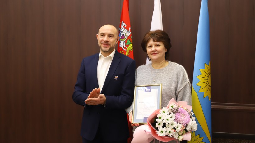 Директоров школ Солнечногорска наградили по итогам года Директоров школ Солнечногорска наградили по итогам года