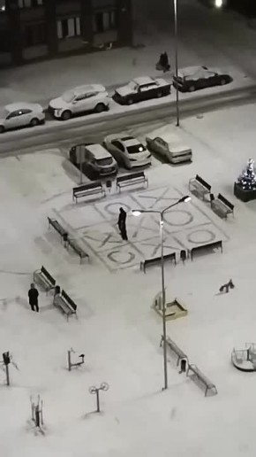 � �������� ���� � ����� �������� ����� � �������������� �� ����������� ������� ����� �������