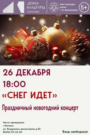 ��������� ������ �������� ����� �.�.����������� ���������� ������, ������� ������� ���������� �������