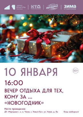 ����� ������ ��� ���, ���� ��� ����������� ��� ������� � ������ � ����� ��� �.�. �����