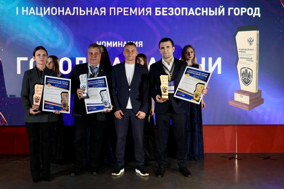 Лауреатом Национальной премии «Безопасный город» в номинации «Город на ладони» стал проект подмосковного Ленинского городского округа Лауреатом Национальной премии «Безопасный город» в номинации «Город на ладони» стал проект подмосковного Ленинского городского округа