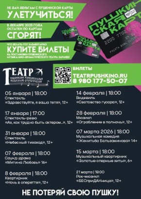 ������-������ ���� ����������� ���������� �����!