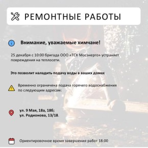 ��� � ������ ����� ����������������� ������