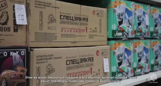 ������������ � ���������� ���������