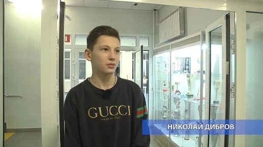 �� ���� ���������� ����� �1 ������ ������������ ������������� �������� �������������� ������ "��������"