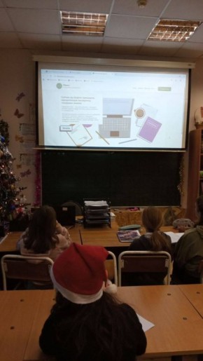 ����� � ������� � ���� ����� �4!