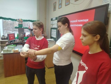 ����� �� �������� ������ ����������� ������