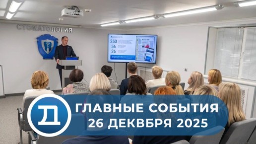 ������� � ������� ���������� ������ � ������������� ����������������� �����������