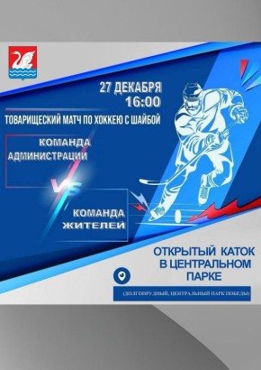 ����, ������� ����������!. ������! ���������� ���� �� ��������� ����, ��� �� ��� ������ ��� ������� - �������������� ������ � �������� �������! ��� �� ������ �������������� ������ � ��� ���� ������, ��� ���������� �����...