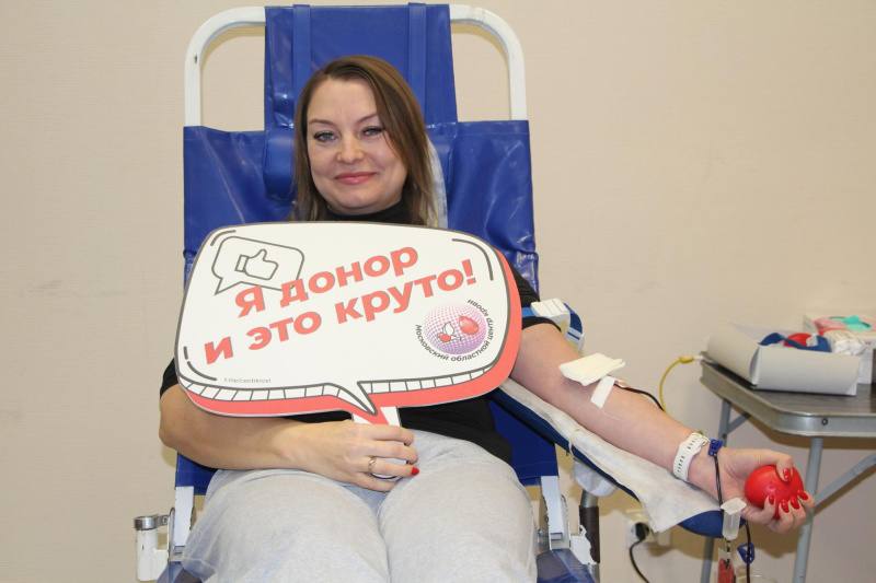 25 декабря в культурно-молодежном центре «Клио» города Белоозерский была проведена акция «День донора»