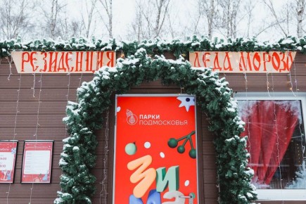 24 ������� � ����������� ����� ������� ���������� ����������� ����������� �������� ���� ����� �����������