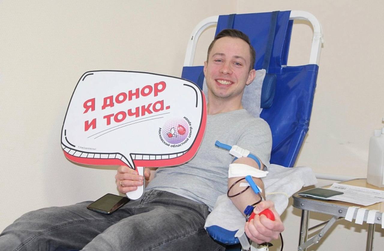 25 декабря в культурно-молодежном центре «Клио» города Белоозерский была проведена акция «День донора» 25 декабря в культурно-молодежном центре «Клио» города Белоозерский была проведена акция «День донора»