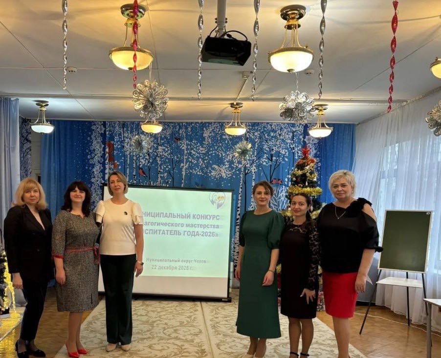 Михаил Собакин: Победителем муниципального этапа конкурса "Воспитатель года -2026" Татьяна Александровна Кочнова, воспитатель дошкольного отделения Любучанской средней школы Михаил Собакин: Победителем муниципального этапа конкурса "Воспитатель года -2026" Татьяна Александровна Кочнова, воспитатель дошкольного отделения Любучанской средней школы