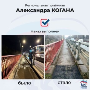 ��������� ����������� ����� ������������� ����������� �����������