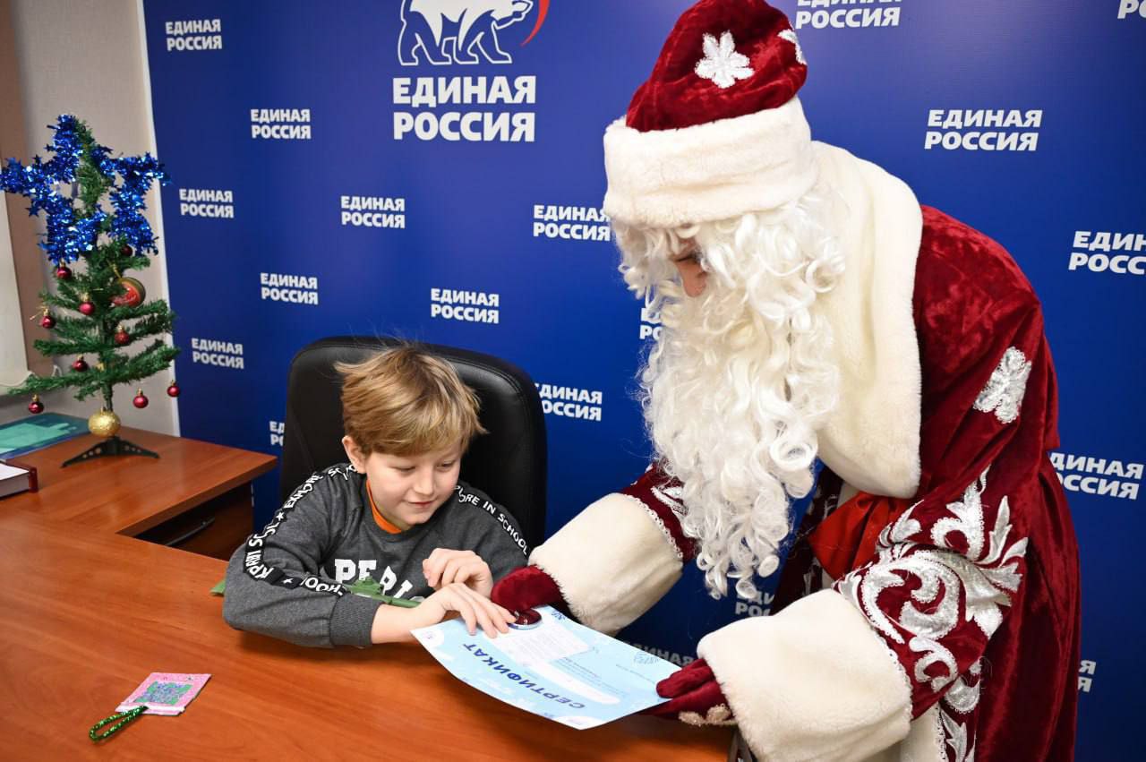 Волшебство своими руками: «МастЕРская Деда Мороза» откроется в Серпухове!