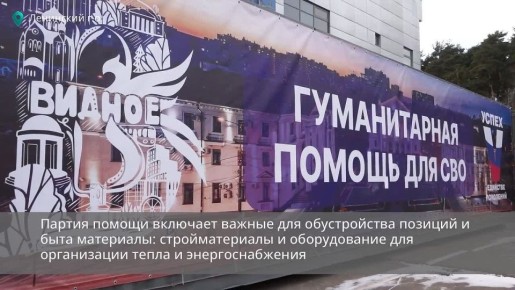 ��������� ������� ���� ������������ ������ ��� ��������������, ����������� � ����������� ������� �������� ����� ������� ����� ���������� ������ ��������� �������