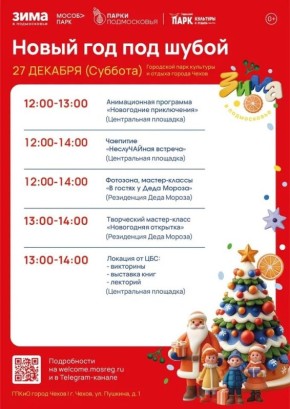 ���������� � ����� ������ �� ���������