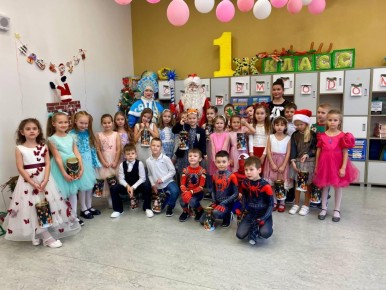 ��� ����� ����������� �������� ��� ��������!