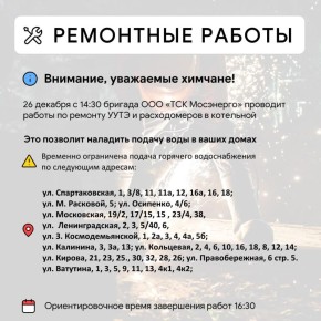 ��� � ������ ����� ����������������� ������