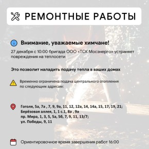 ��� � ������ ����� ����������������� ������