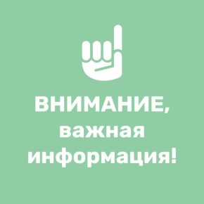 ��������� ������ �������!. �� ���������� ��� ���ѻ 27.12.25 � 16:30 � ����� � ������� �� ���� ��� � ��� ��������� �������� ����������� �������� ������������� ����� �� ��������� �������: ��� ���������, ���� 1, 2, 3, 4, 5, 6...