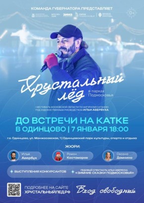 ������ ������: ��������� �� ��������� ������������ �� � ����������� ���� ��������, ������ � ������