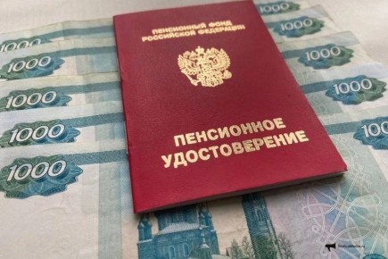 ��� �������: ��� ���� ����������� � ��������� � 1 ������ 2026?