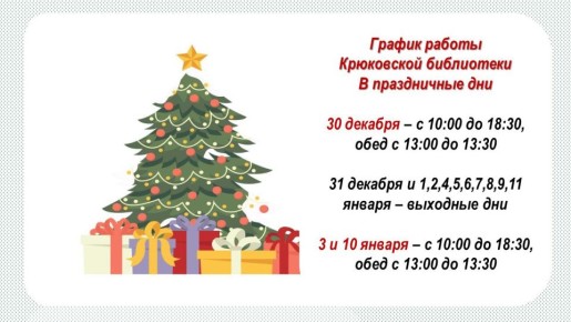 ������� ������!. ����������� ��� � ����������� ����� �����!