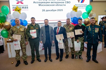 ������� 96 ������-������ ����� ���������� ��������� ��� ���������� ������� ���������� ��������� ��������������� ��������� ��������� ������������ ���������� ������� �������