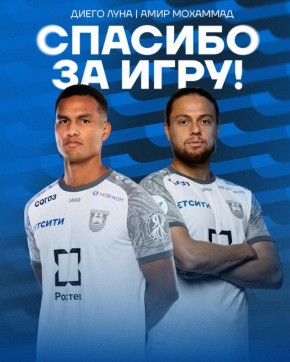 ���� ��� ������� ��������� � ����� �����������