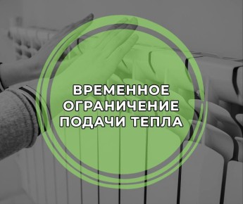 ��������� ������ �������!. �� ���������� �������� ����������� �λ 27.12.2025 � ����� �� ���������� ���������� ��������� �������� �� ����� �������������� ��������� ������ �������� ������� �� 17.00 �����