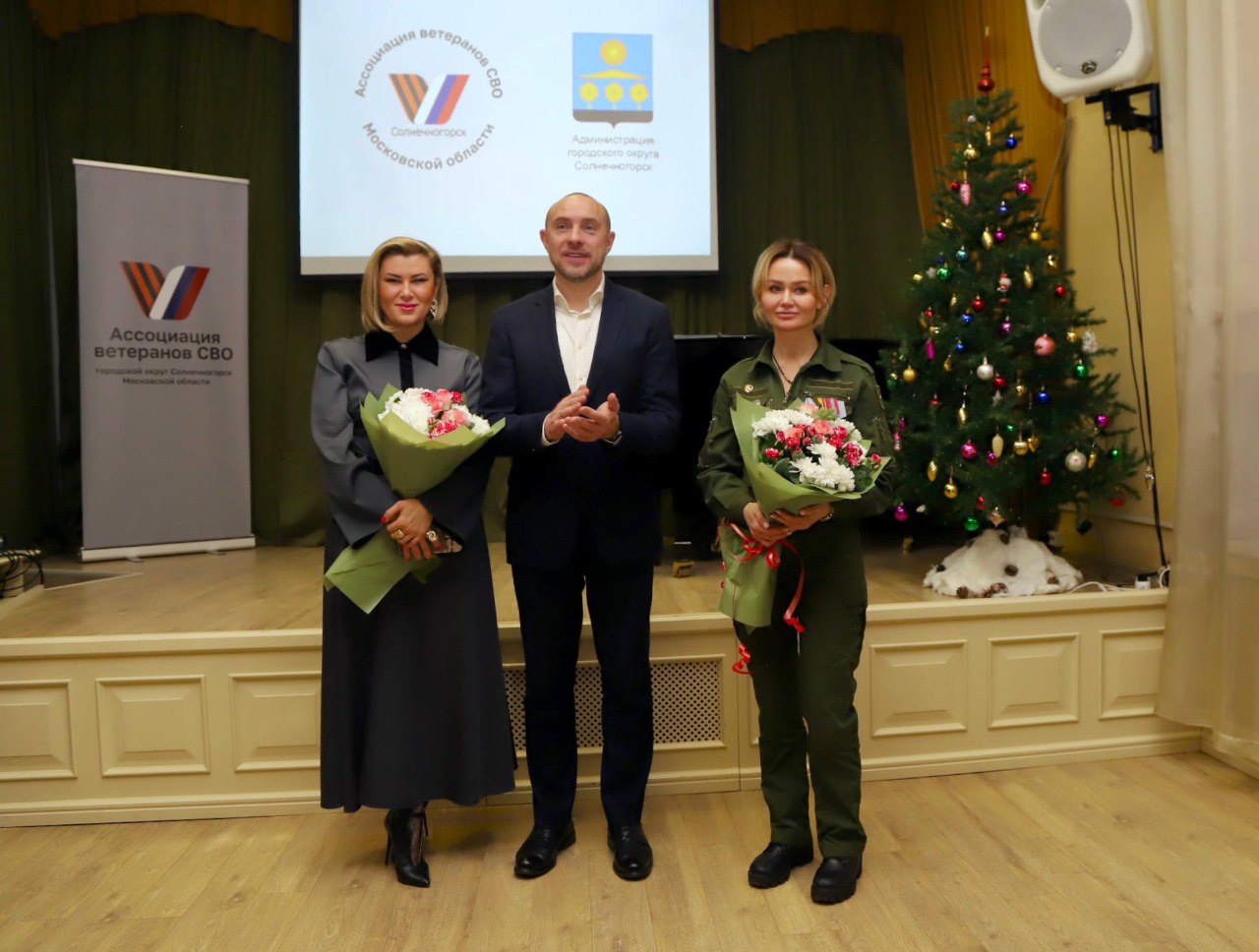 В Солнечногорске почтили тех, кто помогает фронту В Солнечногорске почтили тех, кто помогает фронту