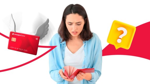 �������� ��� ����� ���������� �����